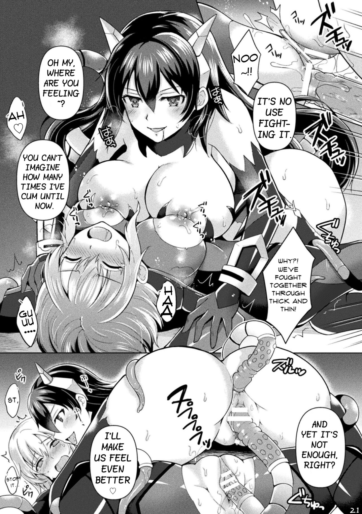 Hentai Manga Comic-Inspector Mizuki 2.0: The Bitch Who Fell To Modification Training-Read-21